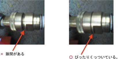 日本鷹牌楔形千斤正確定使用方法1