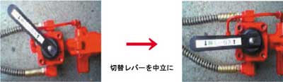 日本鷹牌楔形千斤頂